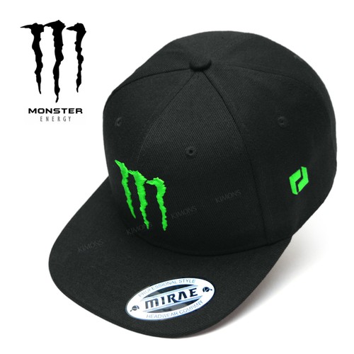 Energy drink embroidered - energy,