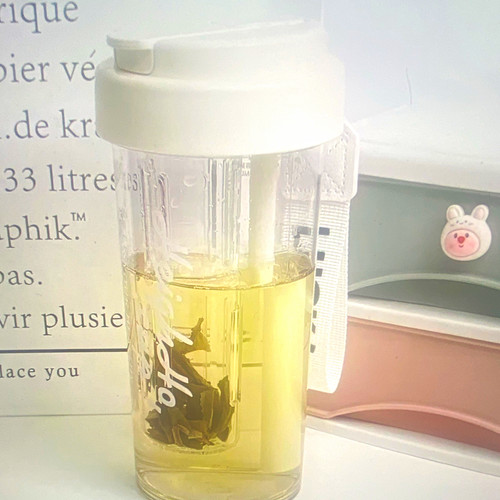 Clear plastic tumbler 33l - clear,